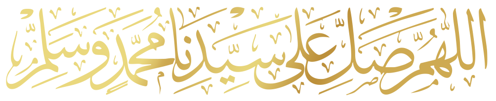 Maulidur-Rasul-2025-Selawatkhat