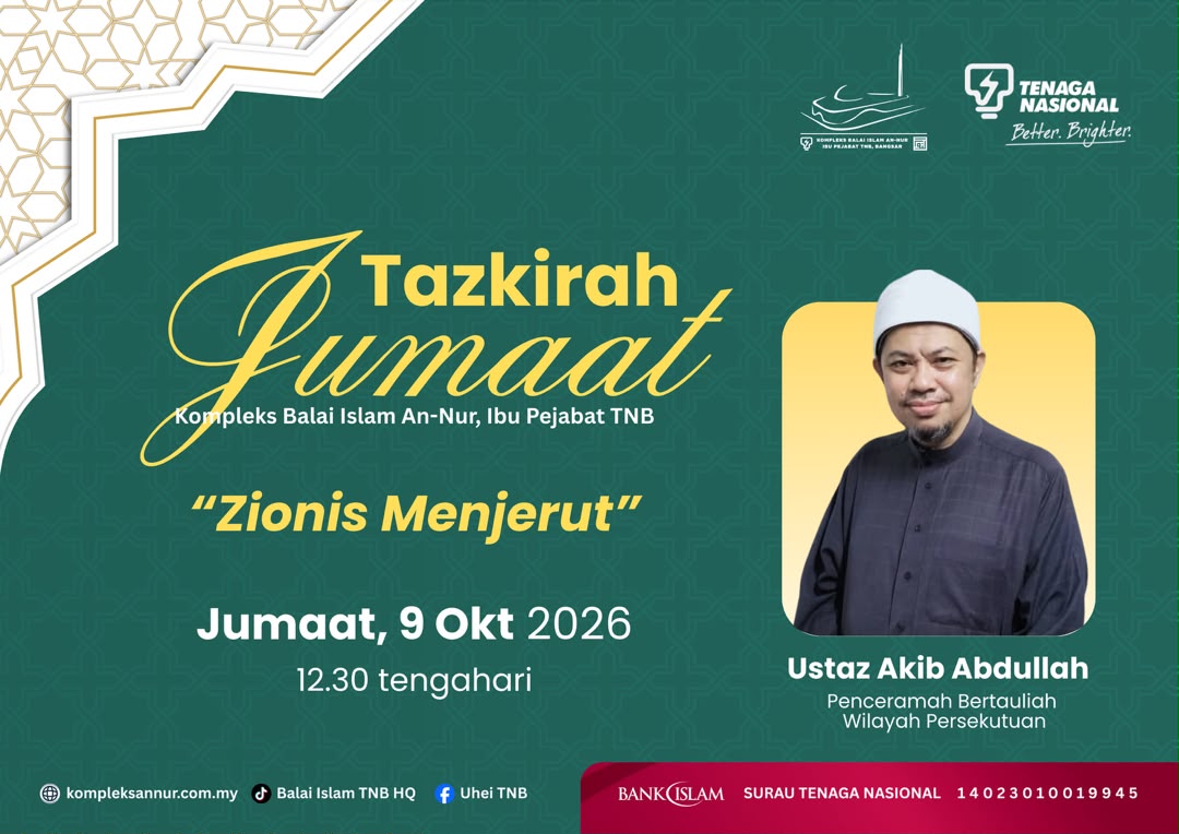 tazkirahjumaat-0910